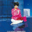 Cover Fuyukukan