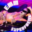 Cover Superfreak