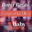 Cover Gospodska Ulica