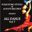Cover All Dance, Vol. 7 (Tango, latini, standard, liscio)