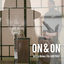Cover On & On (Originally Performed By Erykah Badu)