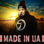 Cover Made in UA