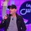 Cover Dhi9ek ya Habsi
