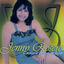 Cover Vengo a Ocupar Mi Lugar