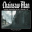 Cover Chainsaw Man Original Soundtrack EP Vol.1 (Episode 1-3)