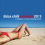 Cover Ibiza Chill Session 2011