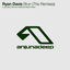 Cover Brun (The Remixes)