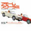 Cover Amore Scusami [The Peanuts no The Hit Parade Volume 6]