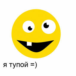 ''