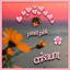 Cover Pastel Pink