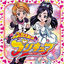 Cover Futari Wa PreCure Opening Theme Song DANZEN! Futari Wa PreCure