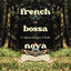 Cover FRENCH BOSSA NOVA (feat. gracegrace)