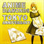 Cover Anime Diamonds