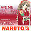 Cover Anime Collection (Naruto 3)