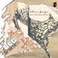 Cover Chien Guêpe