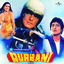 Cover Qurbani (Original Motion Picture Soundtrack)