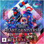 Cover Heart of the Universe