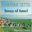 Cover Songs of Israel