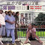 Cover Da Good, Da Bad & Da Ugly