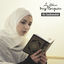 Cover Wa Soubhanallah (Version Inédite)