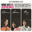 Cover More Hits By The Supremes
