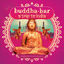 Cover Buddha-Bar: Trip to India