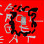 Cover Henge Beat