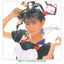 Cover Yuuyu Kousen + Single Collection