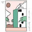 Cover I Like Me Better