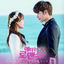 Cover My Secret Romance (Original Television Soundtrack)