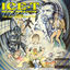 Cover Home Invasion (Includes 'The Last Temptation Of Ice')