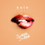 Cover Sweet Sweet