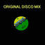 Cover Supercool - Percussion Sundance (Original Disco Mix)