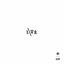 Cover Fraction