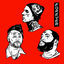 Cover Forever (feat. Run The Jewels)