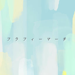 ''