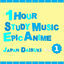Cover 1 Hour Study Music: Epic Anime, Vol. 1
