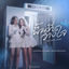 Cover พื้นที่วางใจ (MY SAFE ZONE)