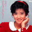Cover Futari Dake no Ceremony / Private Red