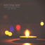Cover Auld Lang Syne