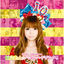 Cover Shokotan Best