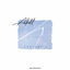 Cover Akull