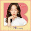 Cover The Beauty Inside Pt. 1 (Original Television Soundtrack)