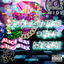 Cover Diamonds on Meee (feat. Lucas Lex)