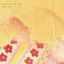 Cover Come, Now