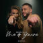 Cover Ma don zemra
