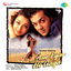 Cover Aur Pyar Ho Gaya (Original Motion Picture Soundtrack)