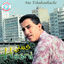 Cover Matbekouhache
