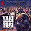 Cover Yakitori: Soldiers of Misfortune (Soundtrack from the Netflix Series)