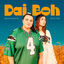 Cover Dai Boh